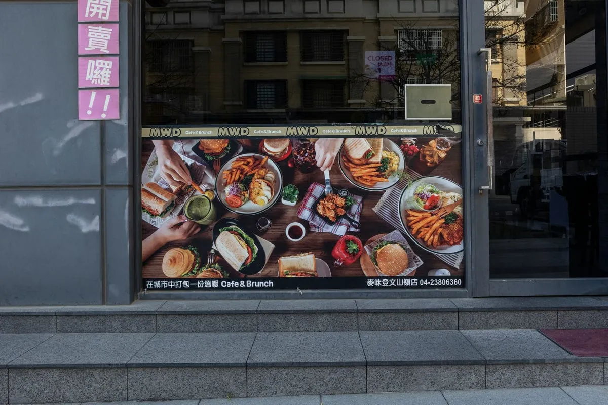 噗噗先生早餐店門口大圖輸出-4-v2