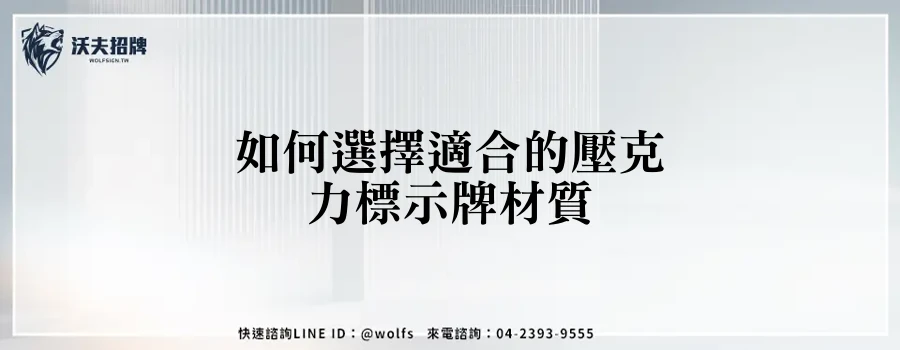 featured 20250903 162757