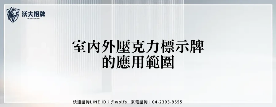 featured 20250903 162832