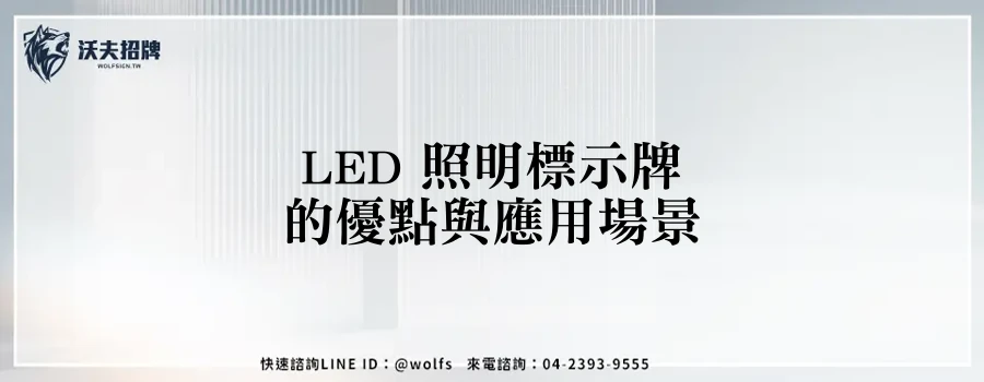 featured 20250903 163144