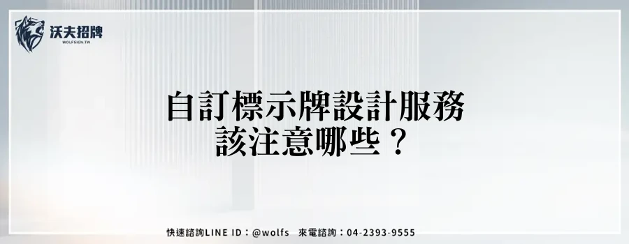 featured 20250903 163222