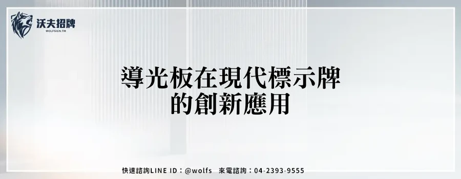 featured 20250903 163243