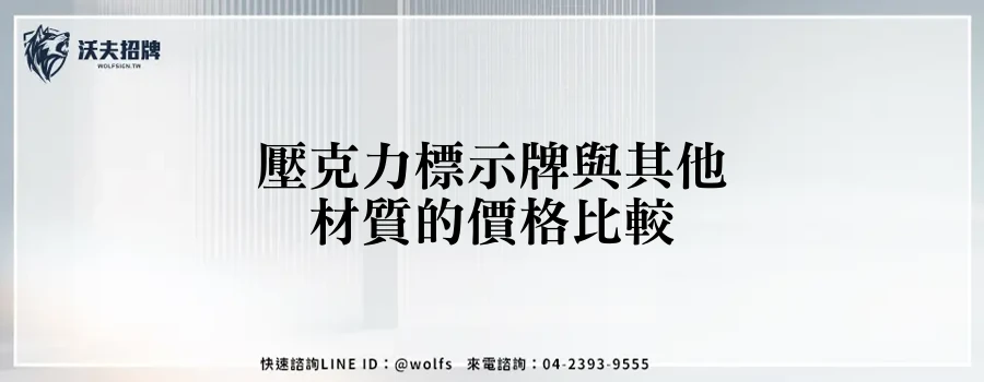 featured 20250903 163326