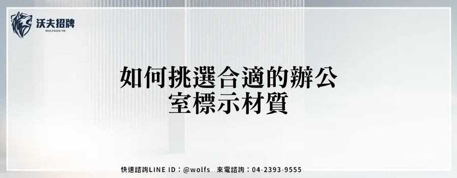 featured 20250903 163524
