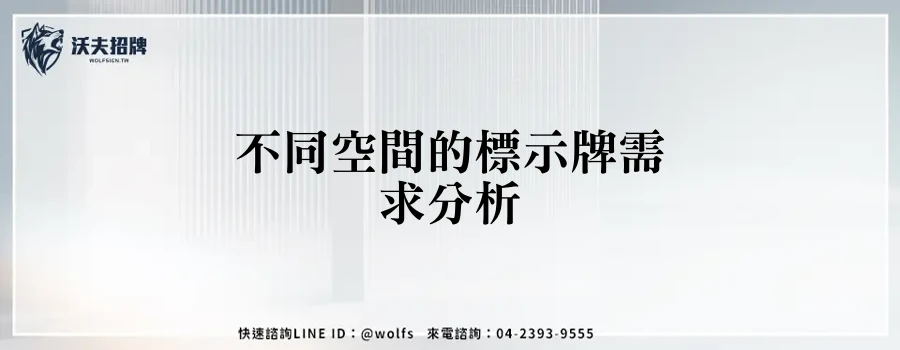 featured 20250903 163545