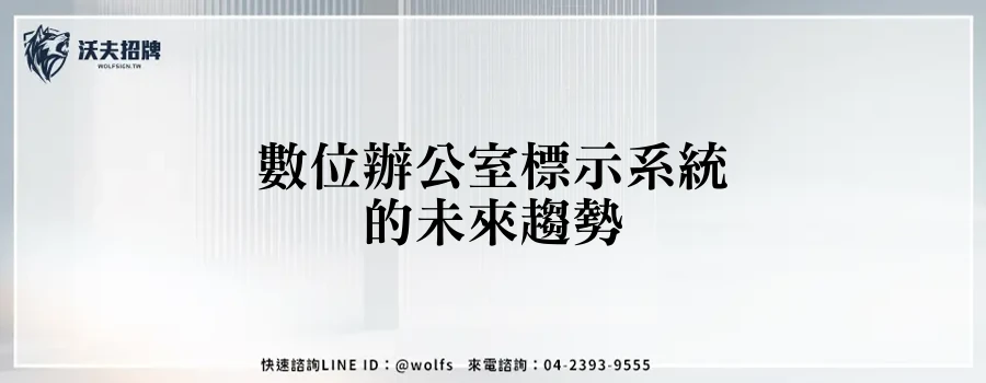 featured 20250903 163554