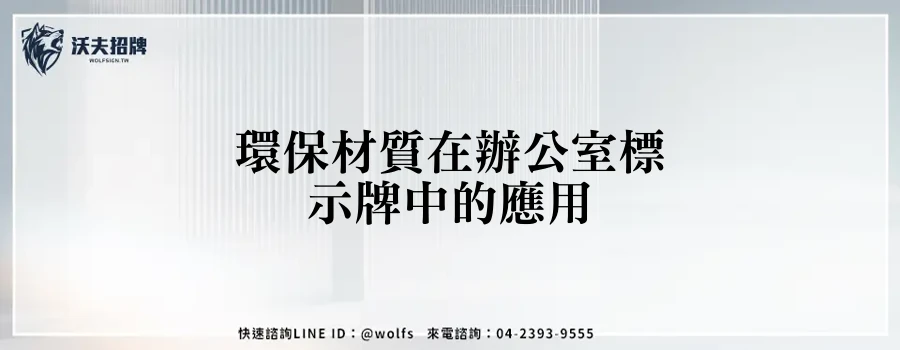 featured 20250903 163614