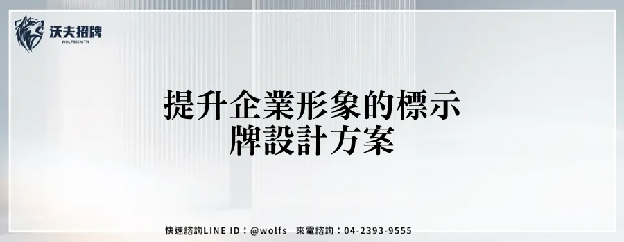 featured 20250903 163636