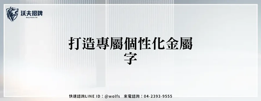 featured 20250903 234334