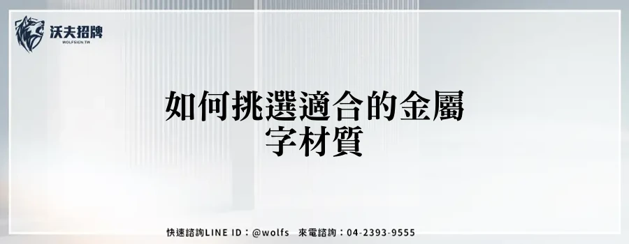 featured 20250903 234356