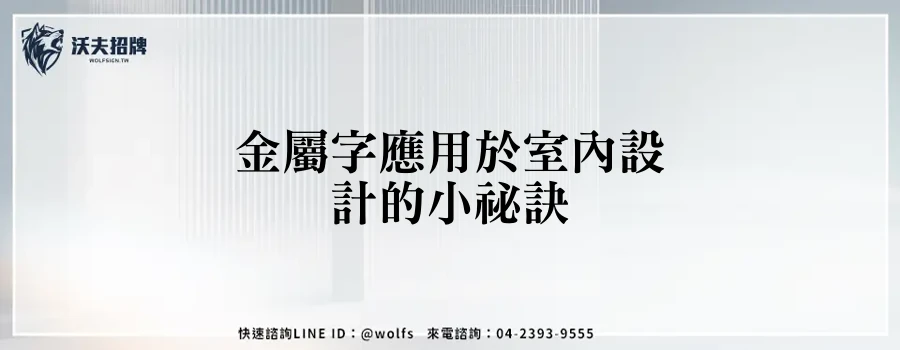 featured 20250903 234403