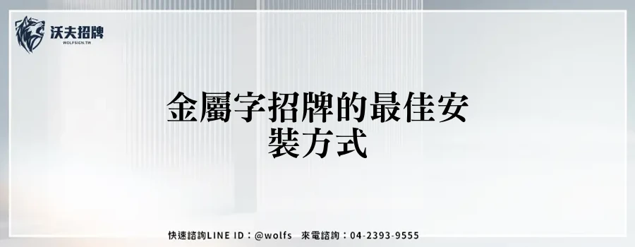 featured 20250903 234411