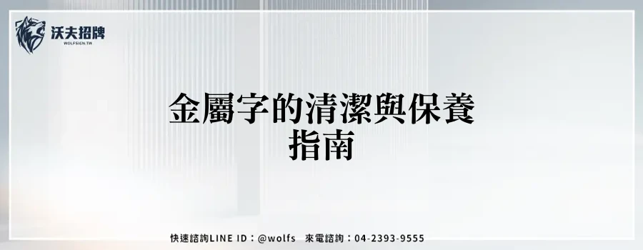featured 20250903 234441