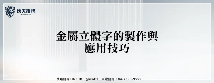 featured 20250903 234456