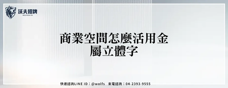 featured 20250903 234504