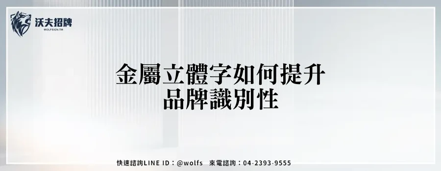 featured 20250903 234518