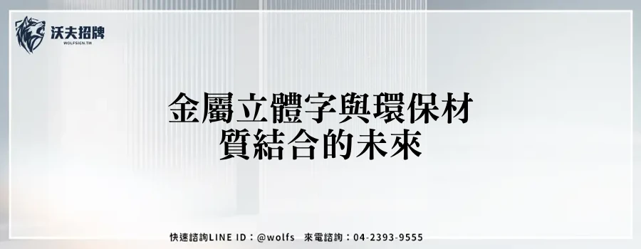 featured 20250903 234542