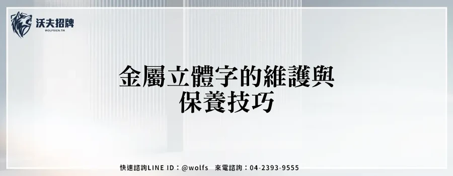featured 20250903 234556