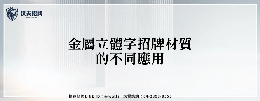 featured 20250903 234623