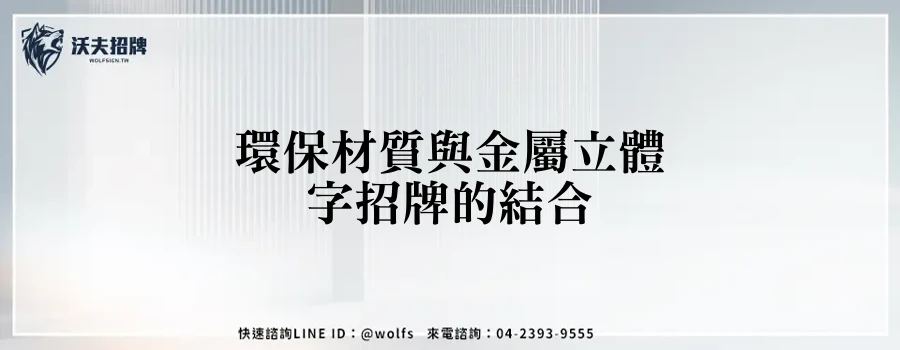 featured 20250903 234645