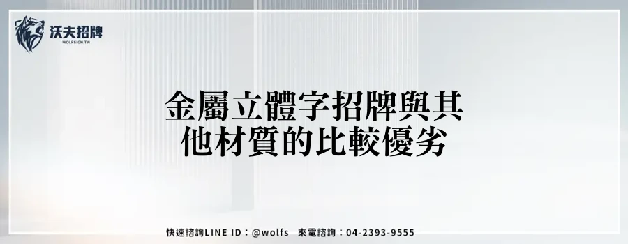 featured 20250903 234652
