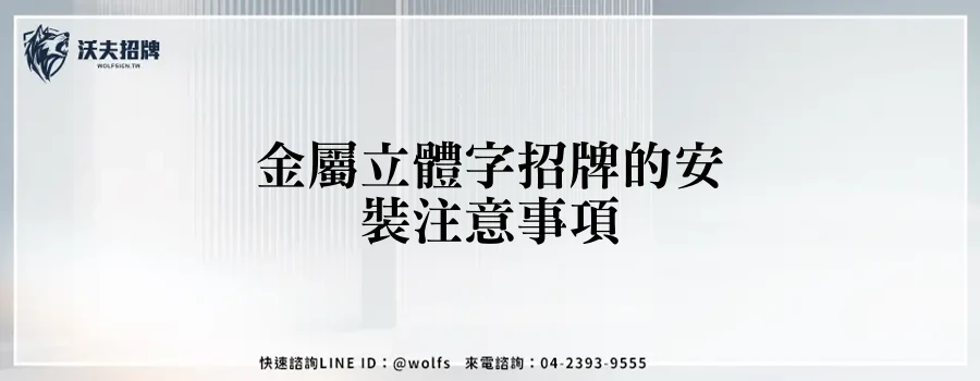 featured 20250903 234707