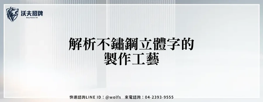 featured 20250903 234734