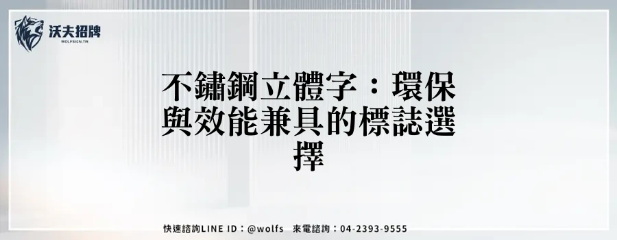 featured 20250903 234749