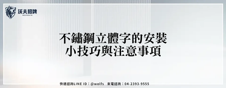 featured 20250903 234756