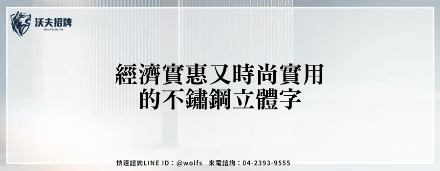 featured 20250903 234818