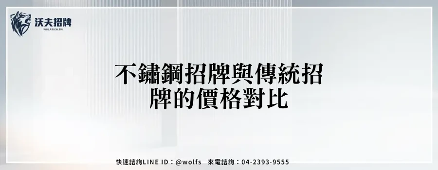featured 20250903 234840