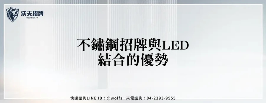 featured 20250903 234926