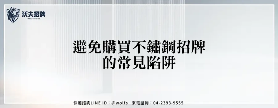 featured 20250903 234934