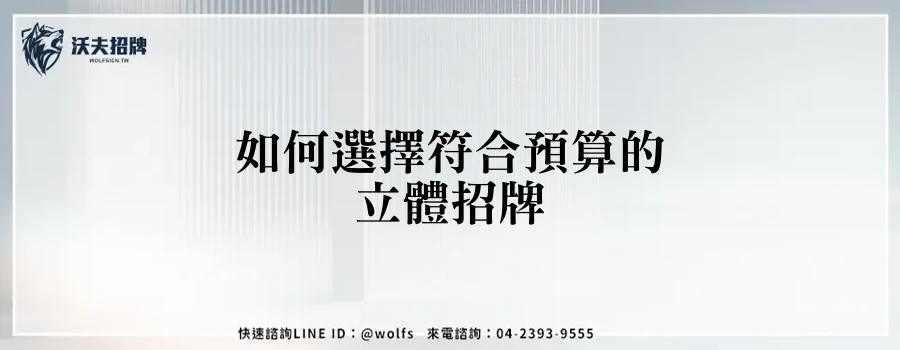 featured 20250904 154017