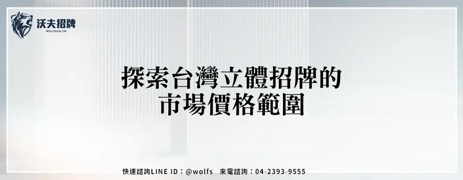 featured 20250904 154024