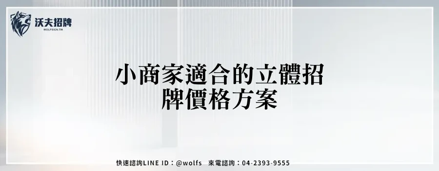 featured 20250904 154058