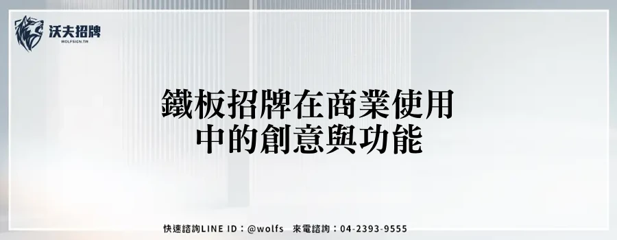 featured 20250904 154129