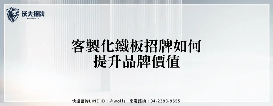 featured 20250904 154201