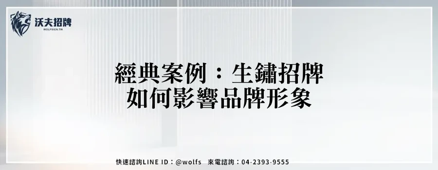 featured 20250904 154316