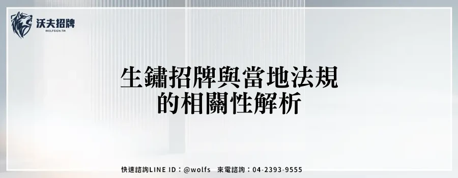 featured 20250904 154353