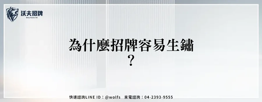 featured 20250904 154407