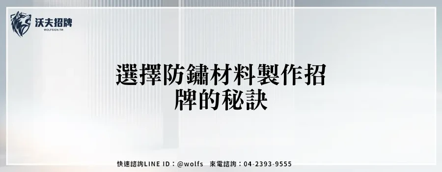 featured 20250904 154414