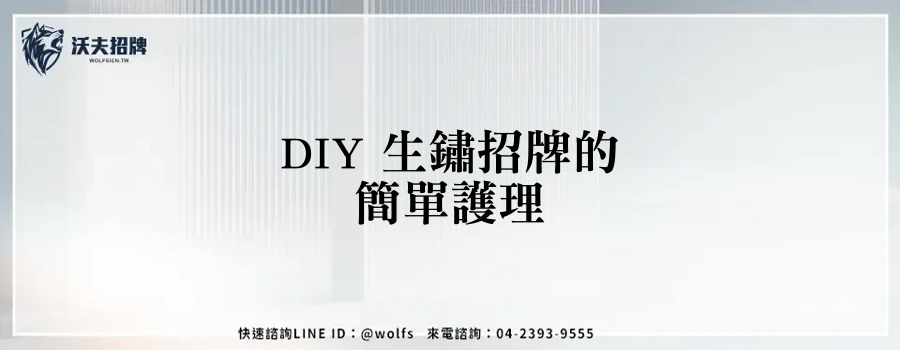 featured 20250904 154423