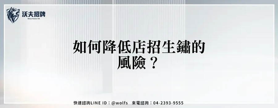 featured 20250904 154440