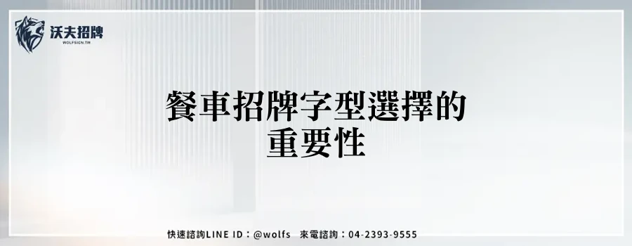 featured 20250904 154528